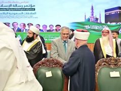 Pakistan considers Saudi Arabia a ‘no-go area’ for any aggression: Ishaq Dar