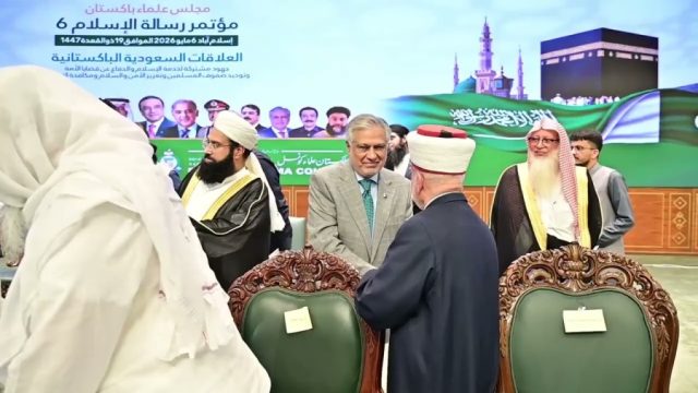 Pakistan considers Saudi Arabia a ‘no-go area’ for any aggression: Ishaq Dar