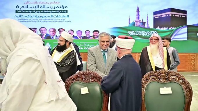 Pakistan considers Saudi Arabia a ‘no-go area’ for any aggression: Ishaq Dar