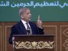 Protection of Haramain Sharifain a matter of faith for Pakistan: PM Shehbaz