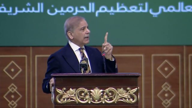 Protection of Haramain Sharifain a matter of faith for Pakistan: PM Shehbaz