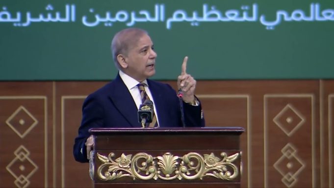 Protection of Haramain Sharifain a matter of faith for Pakistan: PM Shehbaz