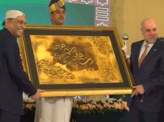 President Zardari lauds Saudi leadership for promoting Muslim unity, addressing regional challenges