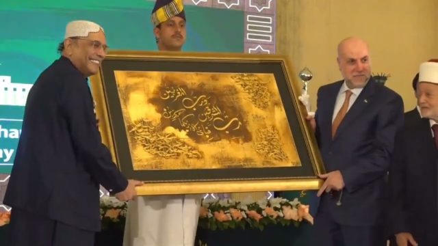 President Zardari lauds Saudi leadership for promoting Muslim unity, addressing regional challenges