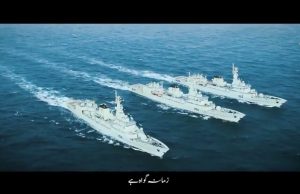 Pakistan Navy releases song on first anniversary of Bunyan-un-Marsoos