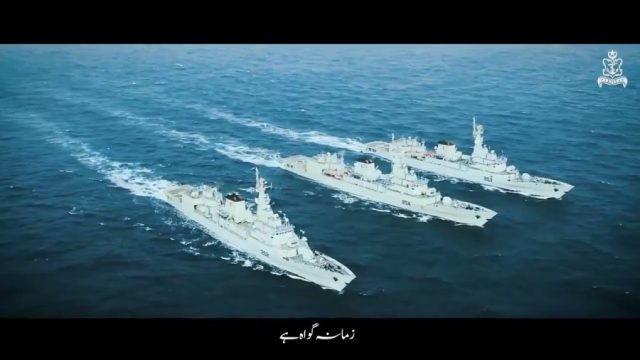 Pakistan Navy releases song on first anniversary of Bunyan-un-Marsoos