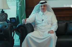 Saudi ambassador says Makkah Route Initiative expanded to three cities in Pakistan