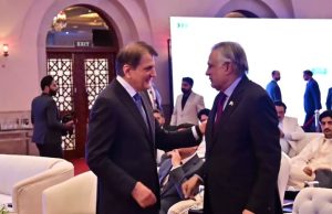 Ishaq Dar highlights digital economy vision, CPEC 2.0 opportunities at launch of IBI Headquarters