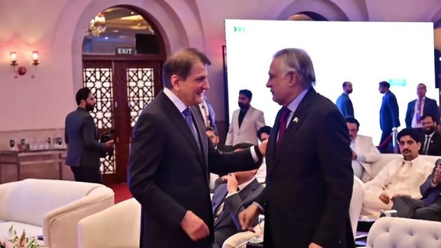 Ishaq Dar highlights digital economy vision, CPEC 2.0 opportunities at launch of IBI Headquarters