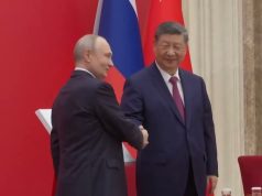 Russia, China launch years of cooperation in education to deepen strategic partnership