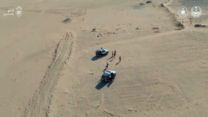 Hajj security forces arrest four for violating permit regulations in Makkah