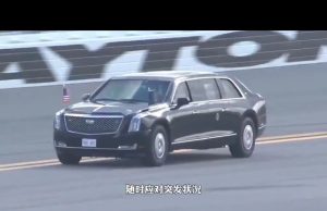 US President travels with massive security convoy, mobile command system during foreign visits