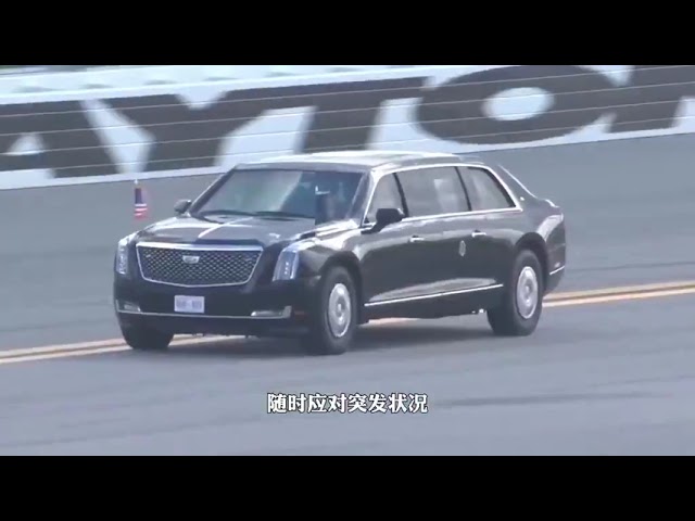 US President travels with massive security convoy, mobile command system during foreign visits