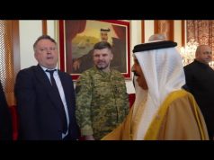 Ukraine, Bahrain discuss Gulf security, drone cooperation, expansion of bilateral economic ties