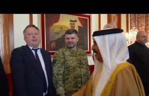 Ukraine, Bahrain discuss Gulf security, drone cooperation, expansion of bilateral economic ties