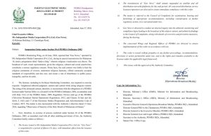 PEMRA suspends Geo News transmission for 15 days over broadcast a controversial documentary ‘Safar-e-Ishq’