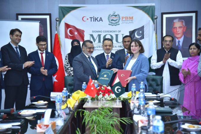 TİKA, Pakistan Bait-ul-Mal sign MoU to establish centralized kitchen in Rawalpindi