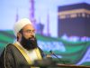 Muharram must remain a symbol of unity, patience and peaceful coexistence: Ashrafi