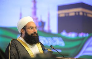 Muharram must remain a symbol of unity, patience and peaceful coexistence: Ashrafi