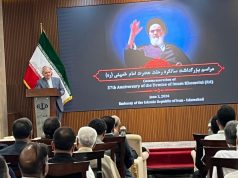Pakistani figures credit Iran’s strength to Imam Khomeini’s vision, leadership of late supreme leader
