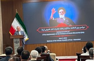 Pakistani figures credit Iran’s strength to Imam Khomeini’s vision, leadership of late supreme leader