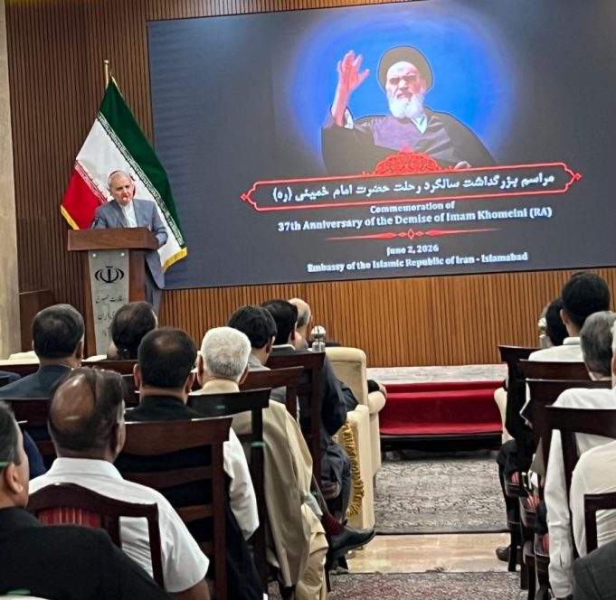 Pakistani figures credit Iran’s strength to Imam Khomeini’s vision, leadership of late supreme leader