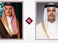 Qatar, Saudi Arabia discuss regional security, back US-Iran diplomacy