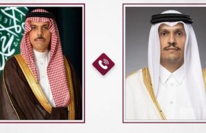 Qatar, Saudi Arabia discuss regional security, back US-Iran diplomacy