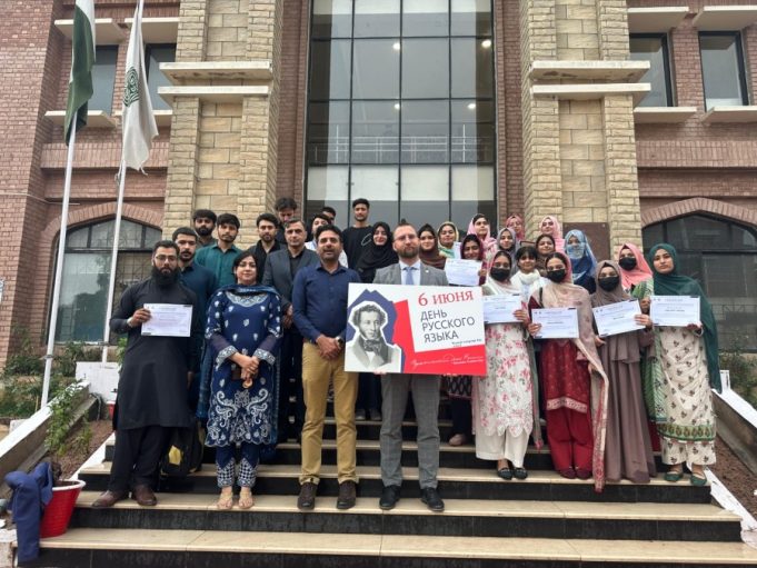 Federal Urdu University hosts conference to mark Russian Language Day