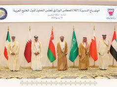 GCC condemns alleged Iranian attacks on Bahrain, Kuwait, Jordan; affirms collective defense commitment