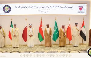GCC condemns alleged Iranian attacks on Bahrain, Kuwait, Jordan; affirms collective defense commitment