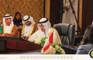 GCC-Canada Strategic Dialogue key platform for building sustainable partnerships: GCC Secretary General