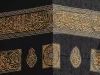 New Kaaba Kiswa enters final production stage ahead of annual replacement