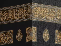 New Kaaba Kiswa enters final production stage ahead of annual replacement