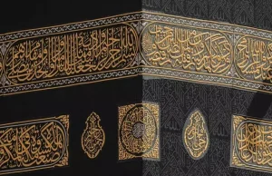 New Kaaba Kiswa enters final production stage ahead of annual replacement