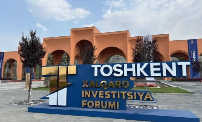 Tashkent Int’l Investment Forum to spotlight Central Asia’s emerging role in global capital flows