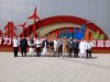 Pakistani religious scholars arrive in Xinjiang to advance faith diplomacy, strengthen Pakistan-China friendship