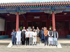 Pakistani delegation holds key engagements in Beijing under Religious Diplomacy Program