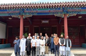 Pakistani delegation holds key engagements in Beijing under Religious Diplomacy Program