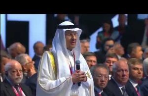 Saudi Arabia, Russia reaffirm enduring energy alliance at St. Petersburg Forum
