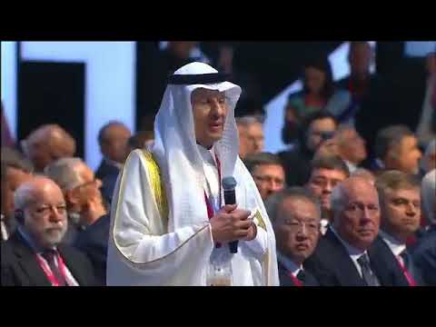 Saudi Arabia, Russia reaffirm enduring energy alliance at St. Petersburg Forum