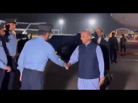 PM Shehbaz, Field Marshal Asim Munir leave for Switzerland to attend technical talks on Islamabad MoU