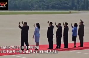Xi Jinping returns to Beijing after state visit to DPRK