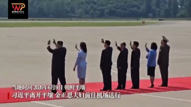 Xi Jinping returns to Beijing after state visit to DPRK