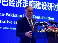 Pakistan-China friendship set to reach new heights through space cooperation, CPEC Phase-II: Ahsan Iqbal