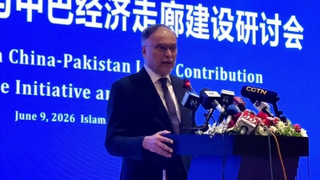 Pakistan-China friendship set to reach new heights through space cooperation, CPEC Phase-II: Ahsan Iqbal