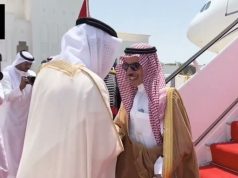 Saudi Foreign Minister arrives in Bahrain for GCC Ministerial Council, GCC-Canada Strategic Dialogue