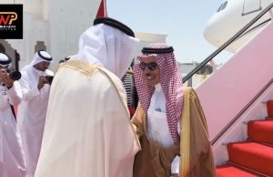 Saudi Foreign Minister arrives in Bahrain for GCC Ministerial Council, GCC-Canada Strategic Dialogue