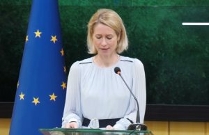 Pakistan, EU reaffirm strategic partnership, expand cooperation across trade, security, global issues