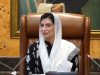 First Lady Asifa reaffirms commitment to stronger UN partnership on development, climate, social priorities